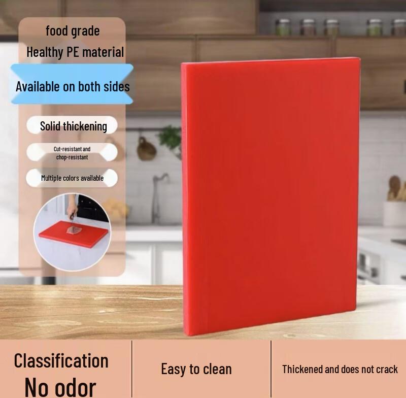 PE Plastic Rectangular Cutting Board 58x38x2 cm
PE Plastic Rectangular Cutting Board 58x38x2 cm