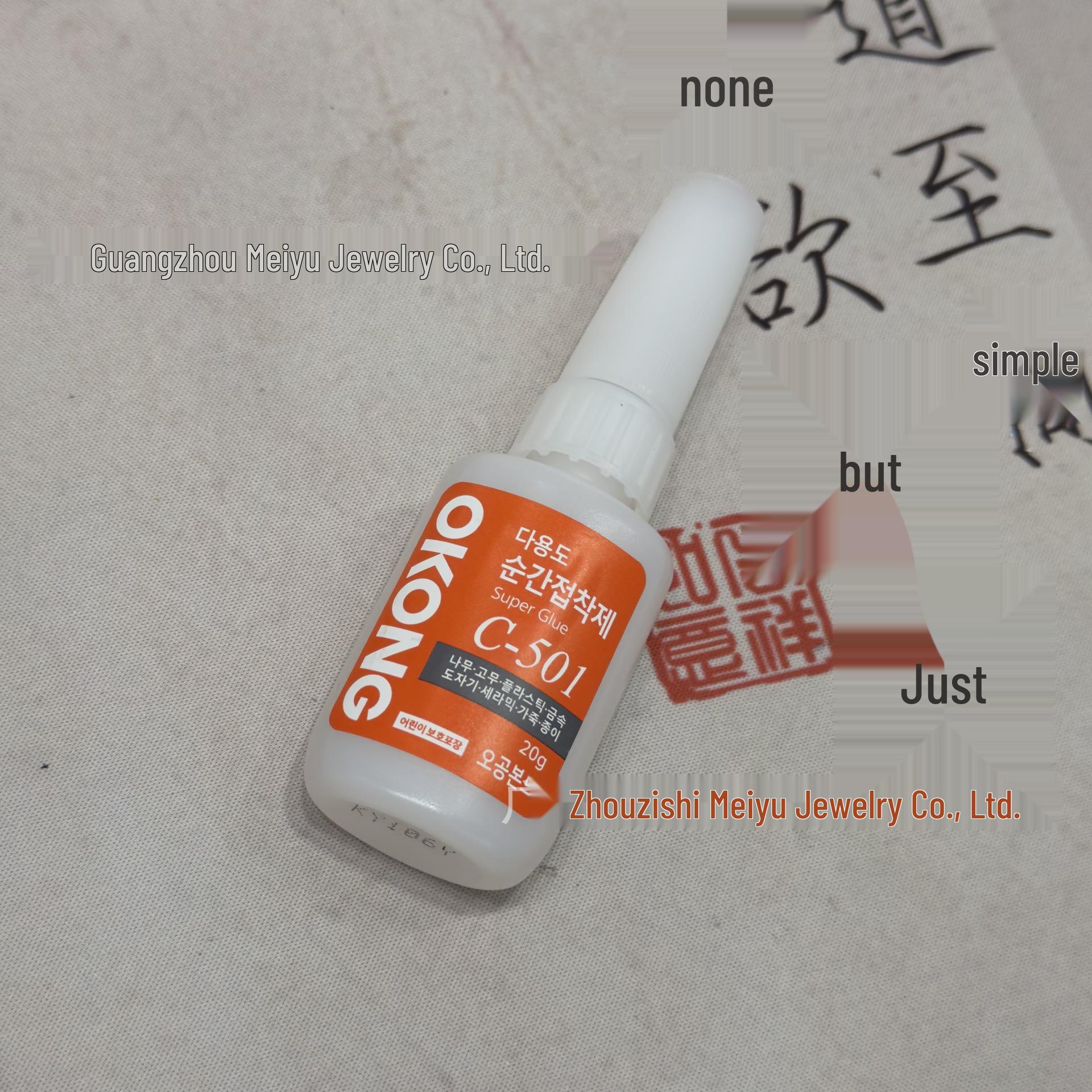 Корейский 401 C-501 Быстросохнущий, Суперпрочный Небелеющий Ювелирный Клей для Ручной Работы DIY
Корейский 401 C-501 Быстросохнущий, Суперпрочный Небелеющий Ювелирный Клей для Ручной Работы DIY