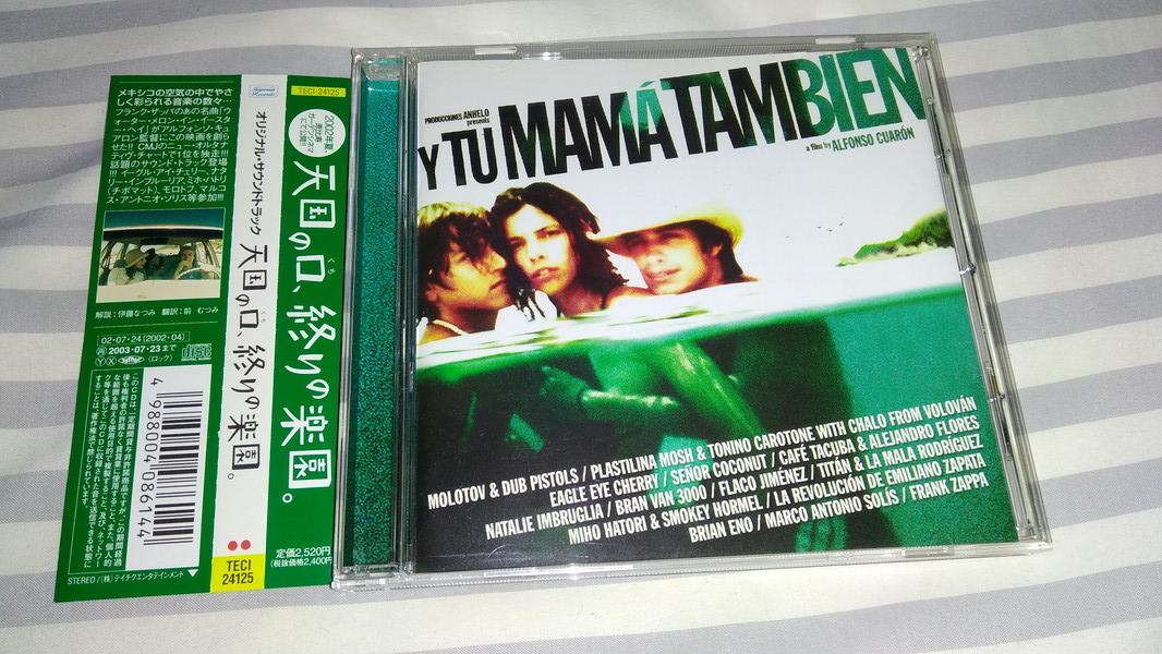 CD SOUNDTRACK - Y Tu Mama Tambien (A Film By Alfons TECI24125 Imperial Record 2002 Japan Dance & Electronica Used
CD SOUNDTRACK - Y Tu Mama Tambien (A Film By Alfons TECI24125 Imperial Record 2002 Japan Dance & Electronica Used