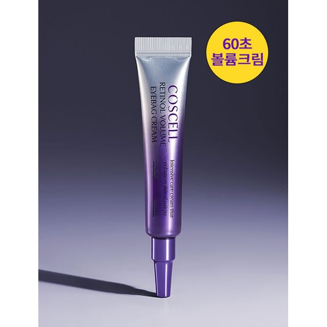 G9SKIN - Coscell Retinol Volume Eyebag Cream 10ml
G9SKIN - Coscell Retinol Volume Eyebag Cream 10ml