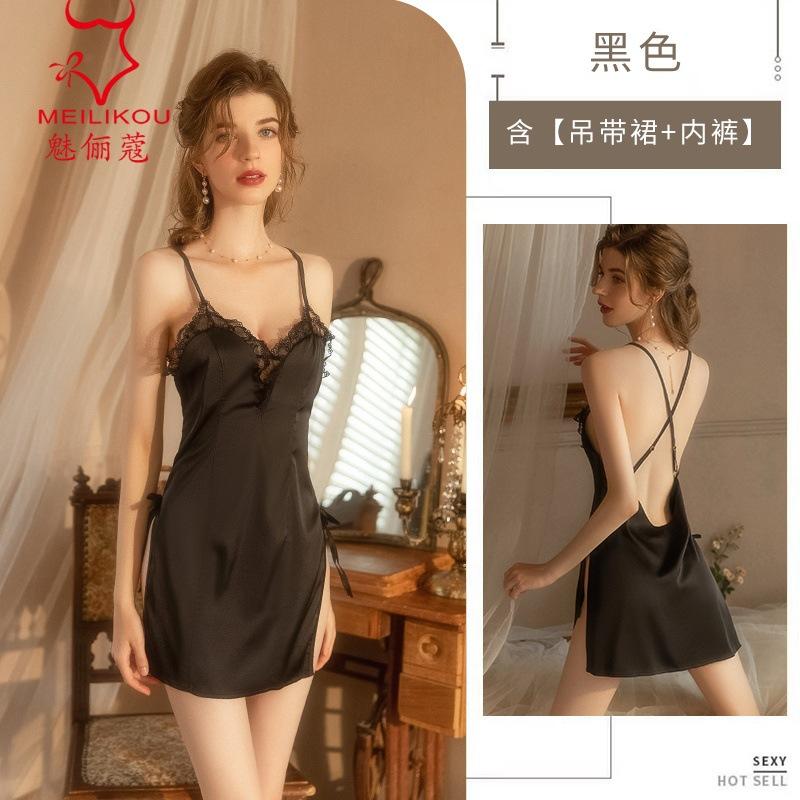 Sexy lingerie Sexy pure desire wind with chest pad Deep V lace seduction suspender Summer thin M чёрный
Sexy lingerie Sexy pure desire wind with chest pad Deep V lace seduction suspender Summer thin M чёрный