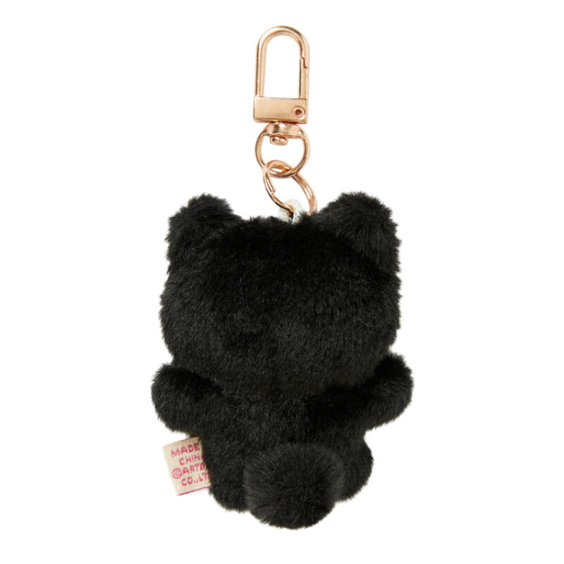 Sparkly Cat Mini Keychain (34011439)
Sparkly Cat Mini Keychain (34011439)