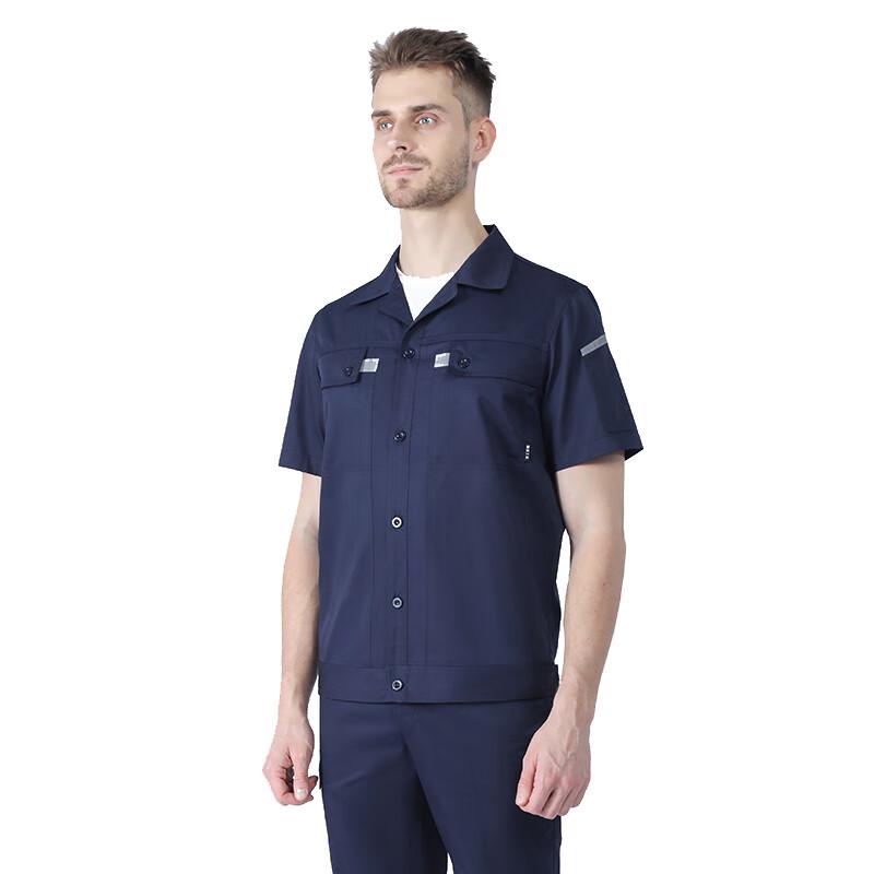 Congdi Summer Work Shirt 7239 XL
Congdi Summer Work Shirt 7239 XL