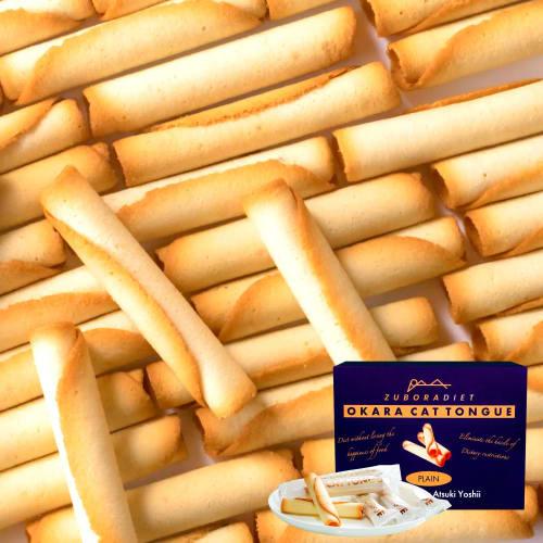 ДИЕТА ZUBORA Печенье Окара Язычки кошки (30 шт./в индивидуальной упаковке) Печенье из окары, Печенье «Кошачий язык» (Низкоуглеводный/Без углеводов), Снеки из окары
ДИЕТА ZUBORA Печенье Окара Язычки кошки (30 шт./в индивидуальной упаковке) Печенье из окары, Печенье «Кошачий язык» (Низкоуглеводный/Без углеводов), Снеки из окары