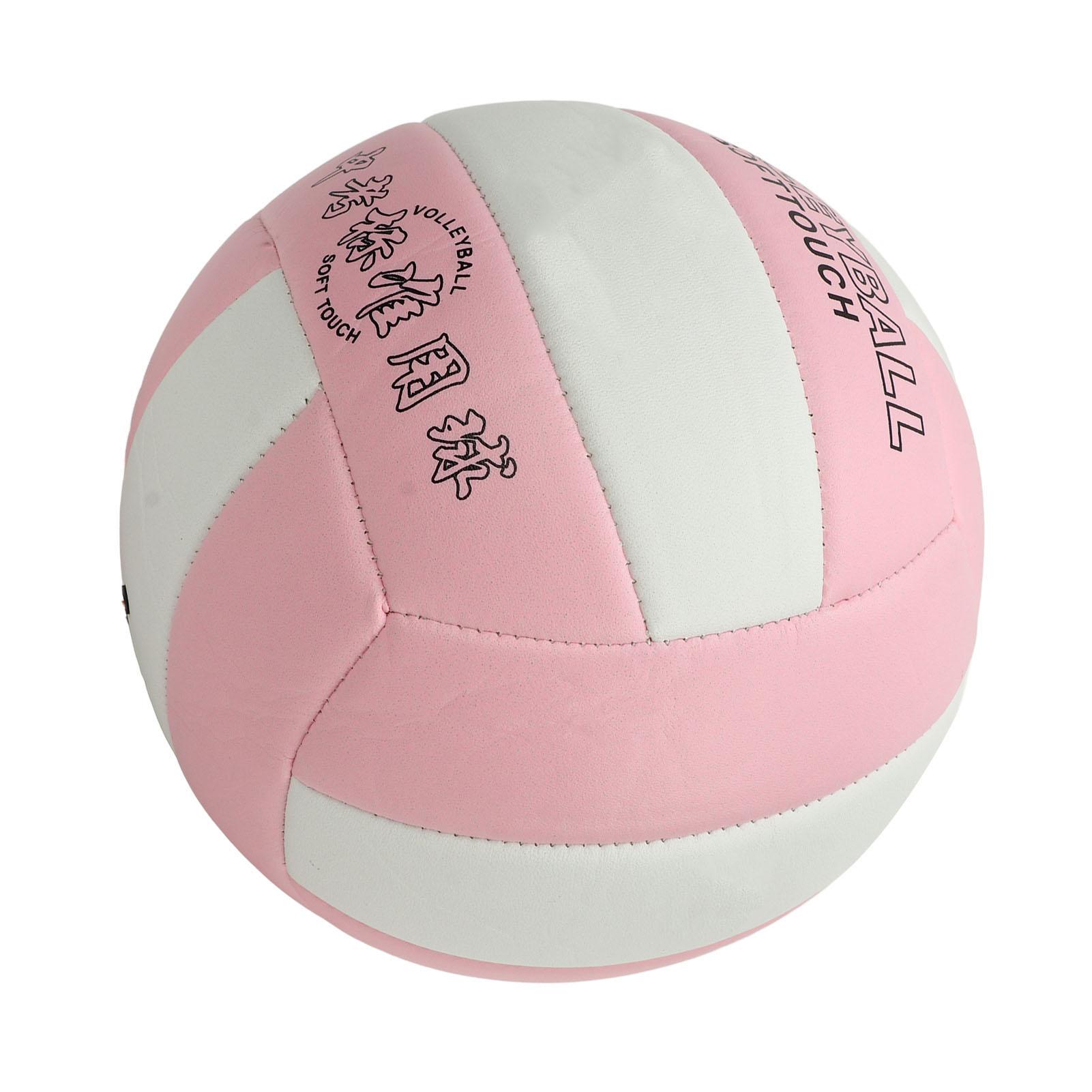 Size 5 Volleyball Soft Wear Resistant Waterproof Volleyball for Indoor Outdoor Beach Play Game Gym Training
Size 5 Volleyball Soft Wear Resistant Waterproof Volleyball for Indoor Outdoor Beach Play Game Gym Training