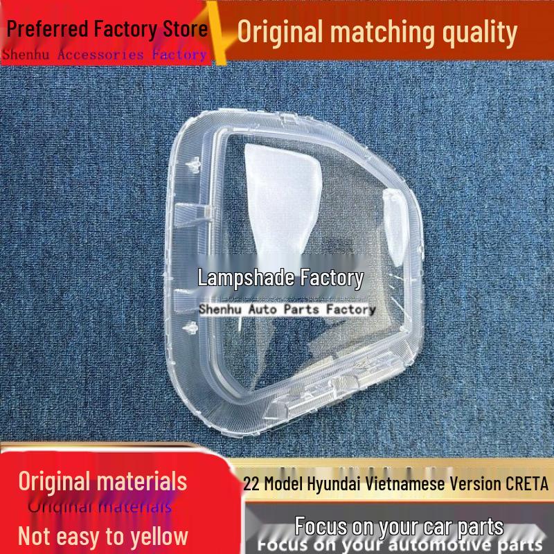 2022 Hyundai CRETA Vietnam Model Front Headlight Cover - Clear Driver s side standard without glue
2022 Hyundai CRETA Vietnam Model Front Headlight Cover - Clear Driver s side standard without glue
