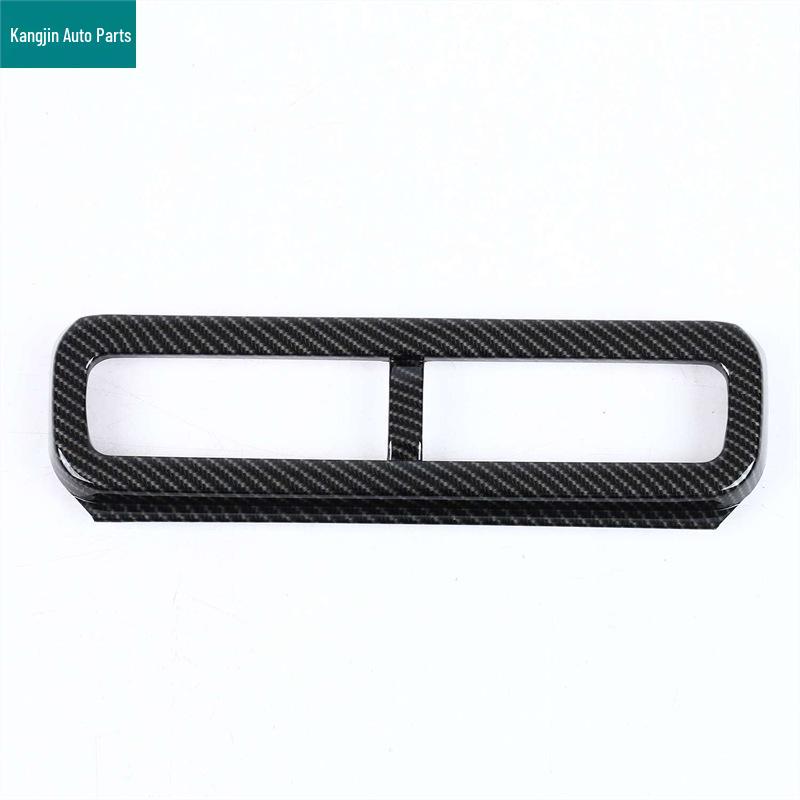 Applicable for 2024 Fangchengbao 5 Modified Center Air Vent Trim Decorative Frame Accessories Sticker.
Applicable for 2024 Fangchengbao 5 Modified Center Air Vent Trim Decorative Frame Accessories Sticker.