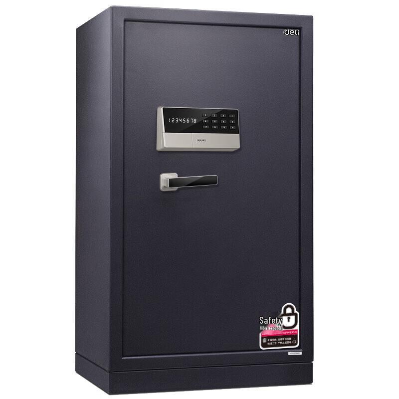 Deli 100cm Digital Security Safe
Deli 100cm Digital Security Safe