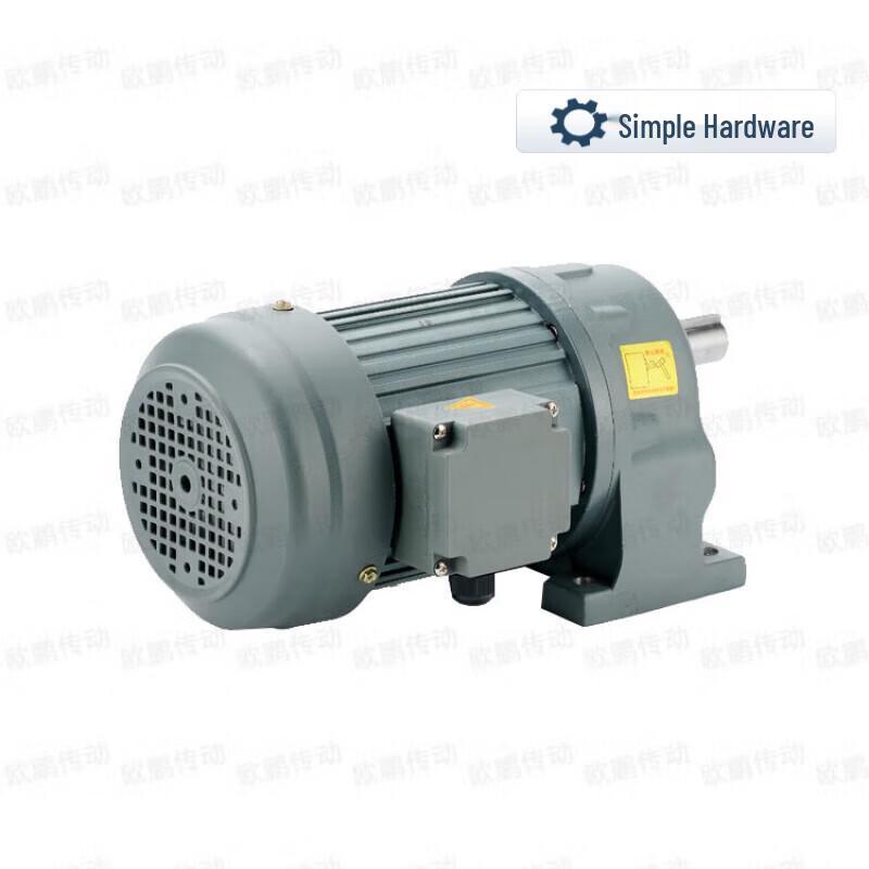 Variable Frequency Geared Reduction Motor CN plug (adapter included)
Variable Frequency Geared Reduction Motor CN plug (adapter included)