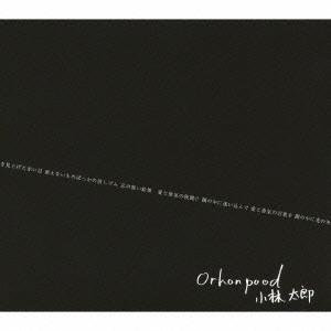 CD TARO KOBAYASHI - Orkonpood AKTR10001 Driftwood Recor 2010 Japan ObiJapanese Pop/Rock Used
CD TARO KOBAYASHI - Orkonpood AKTR10001 Driftwood Recor 2010 Japan ObiJapanese Pop/Rock Used