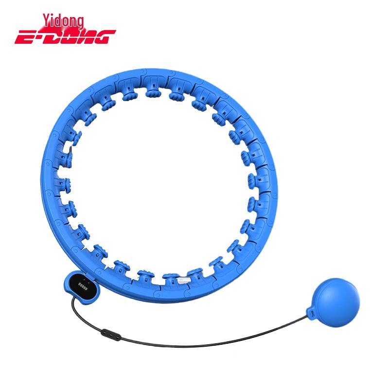 Yidong Smart Hula Hoop with Counter
Yidong Smart Hula Hoop with Counter