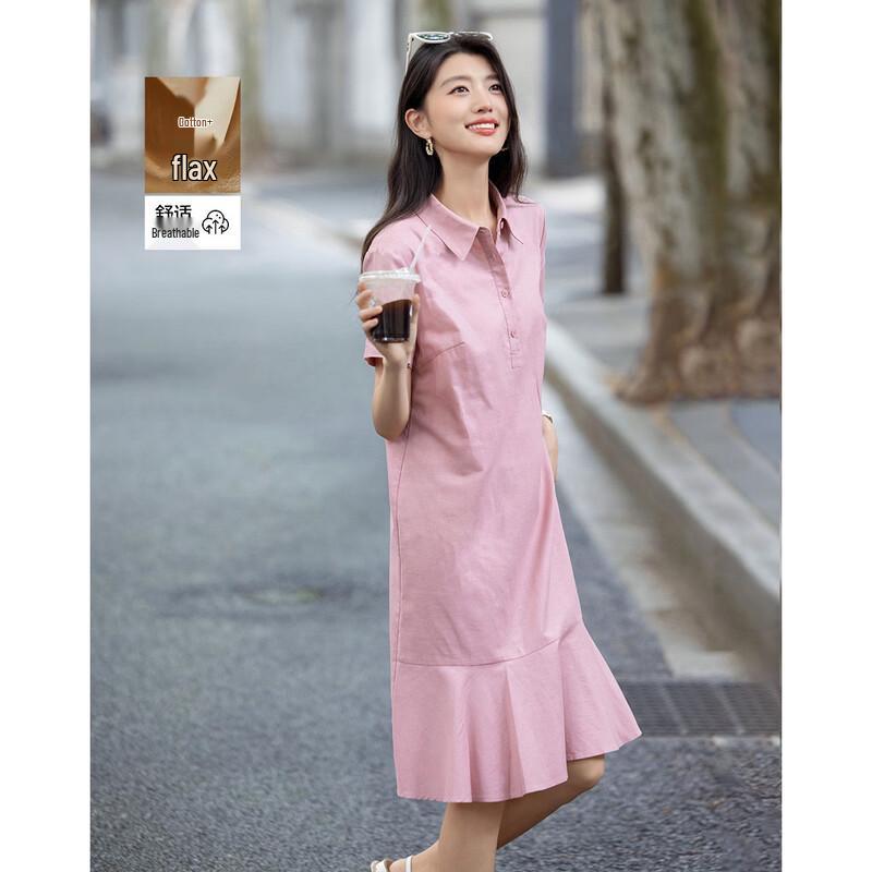 Demana Linen Blend Ruffled A-line Dress L
Demana Linen Blend Ruffled A-line Dress L