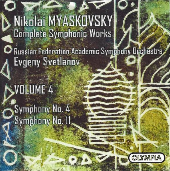 CD MYASKOVSKY; SVETLANOV - Myaskovsky:Complete Syms Vol.4 OCD734 Olympia 2002 UK Classical Used
CD MYASKOVSKY; SVETLANOV - Myaskovsky:Complete Syms Vol.4 OCD734 Olympia 2002 UK Classical Used