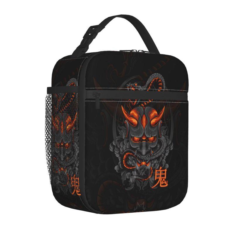 Japanese Art Oni Mask Snake Print Insulated Lunch Bag Portable Reusable Waterproof Thermal Bento Tote Bag for Work Travel Picnic
Japanese Art Oni Mask Snake Print Insulated Lunch Bag Portable Reusable Waterproof Thermal Bento Tote Bag for Work Travel Picnic