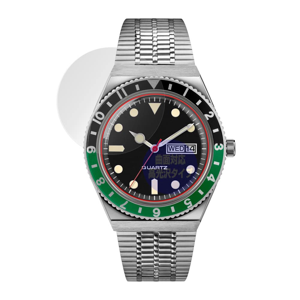 MIYABIX TIMEX Q TIMEX совместимая с изогнутой поверхностью термополиуретановая пленка с высоким глянцем для восстановления, амортизирующая защитная пленка Overlay FLEX
MIYABIX TIMEX Q TIMEX совместимая с изогнутой поверхностью термополиуретановая пленка с высоким глянцем для восстановления, амортизирующая защитная пленка Overlay FLEX