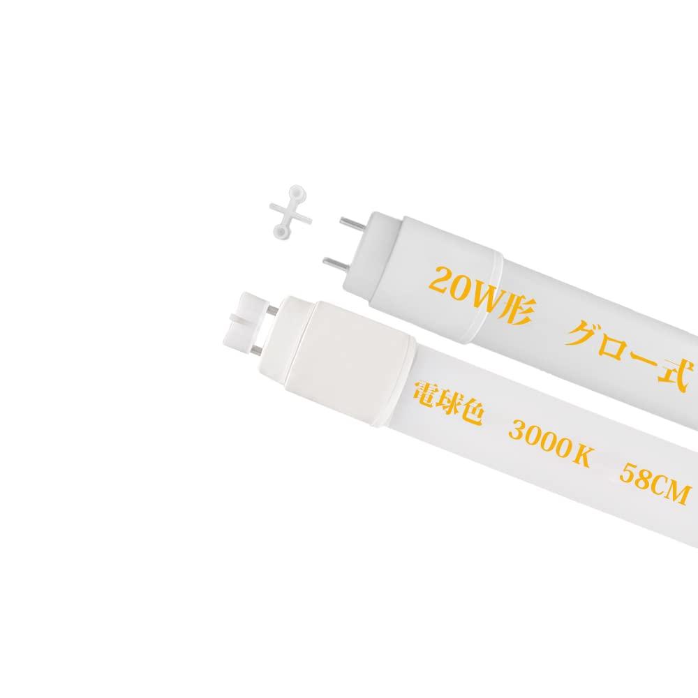 Набір з 2 світлодіодних люмінесцентних ламп 20 Вт, 58 см, тип світіння, не потребує встановлення цоколя, 3000K тепле біле світло, цоколь G13 T8, широкий кут променя, промінь 270°
Набір з 2 світлодіодних люмінесцентних ламп 20 Вт, 58 см, тип світіння, не потребує встановлення цоколя, 3000K тепле біле світло, цоколь G13 T8, широкий кут променя, промінь 270°