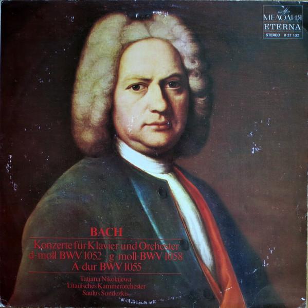 LP Record JOHANN SEBASTIAN BACH TATIANA NIK Konzerte Fr Klavier Und Orchester 827132 Melodia Eterna 1979 German Dem Classical Used
LP Record JOHANN SEBASTIAN BACH TATIANA NIK Konzerte Fr Klavier Und Orchester 827132 Melodia Eterna 1979 German Dem Classical Used