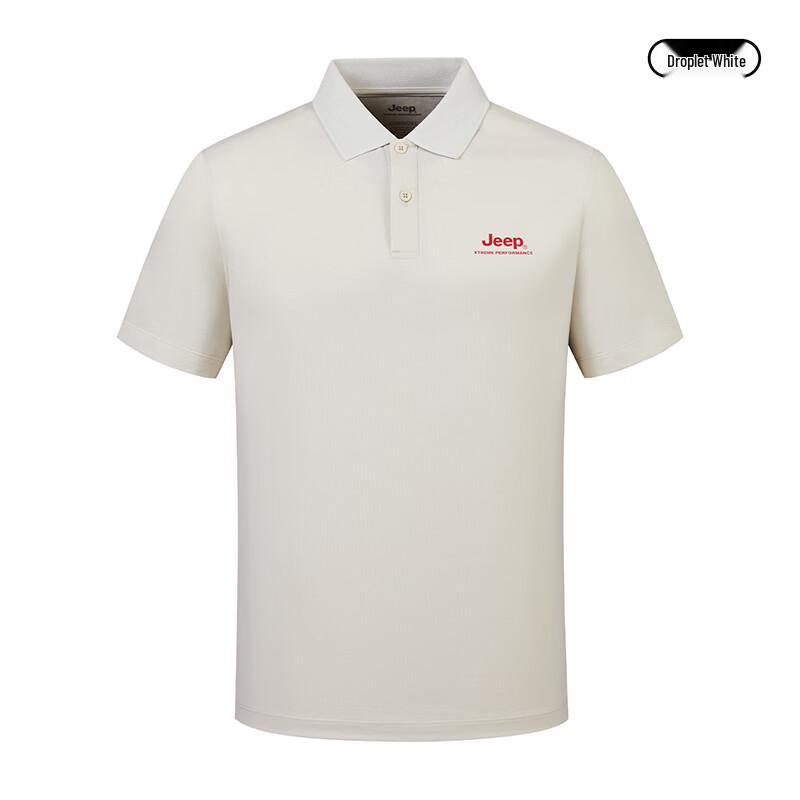Jeep Unisex Antibacterial Polo Shirt P62S799138 S
Jeep Unisex Antibacterial Polo Shirt P62S799138 S