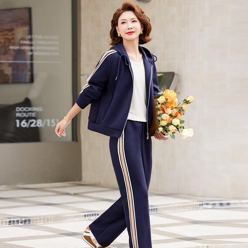 Женский спортивный костюм с капюшоном на осень 2025 года 4XL
Женский спортивный костюм с капюшоном на осень 2025 года 4XL