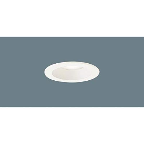 Panasonic Small Diameter Downlight Warm 60 Shape White LGD1000VLB1 White/Diffusion Mild/Dimmer/75 белый
Panasonic Small Diameter Downlight Warm 60 Shape White LGD1000VLB1 White/Diffusion Mild/Dimmer/75 белый