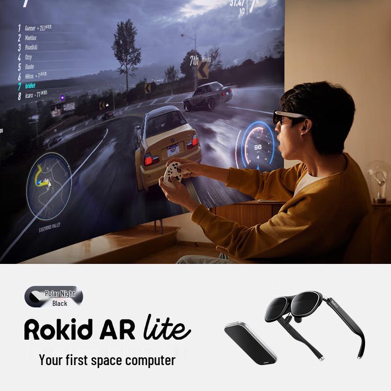 Розумні AR-окуляри ROKID AI
Розумні AR-окуляри ROKID AI
