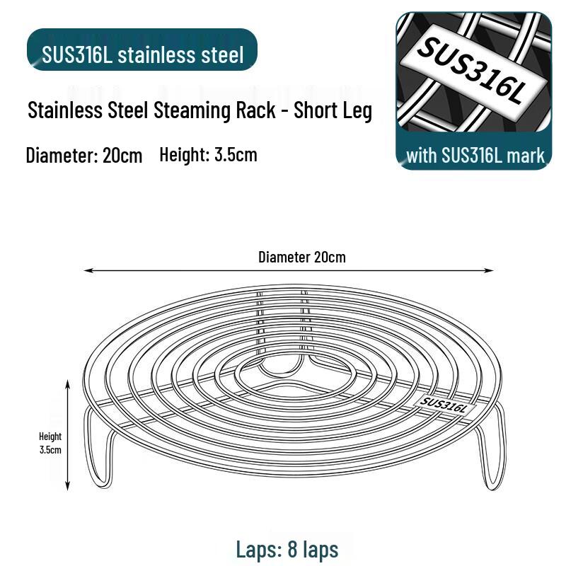 Zhaoran 316 Stainless Steel Steamer Rack
Zhaoran 316 Stainless Steel Steamer Rack