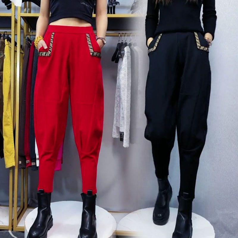 High Waist Loose Leggings Overalls High Waist Loose Tappered Work Clothes Bloomers Black XXXL
High Waist Loose Leggings Overalls High Waist Loose Tappered Work Clothes Bloomers Black XXXL