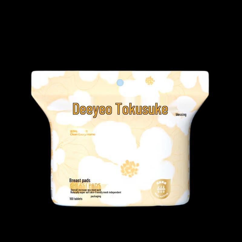 DeYou Disposable Breast Pads
DeYou Disposable Breast Pads