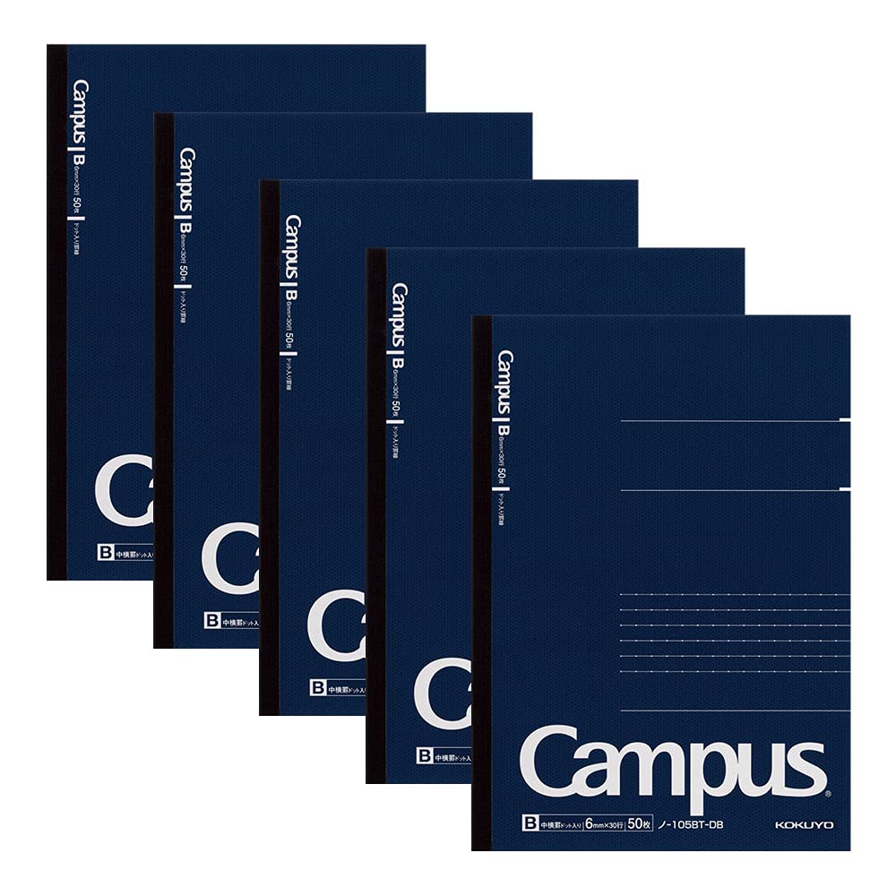 KOKUYO Campus Adult 50 Navy Blue Notebook, Campus, Dotted, B-ruled, A5, Sheets, 5-Pack, No-105BT-DBX5SET,
KOKUYO Campus Adult 50 Navy Blue Notebook, Campus, Dotted, B-ruled, A5, Sheets, 5-Pack, No-105BT-DBX5SET,