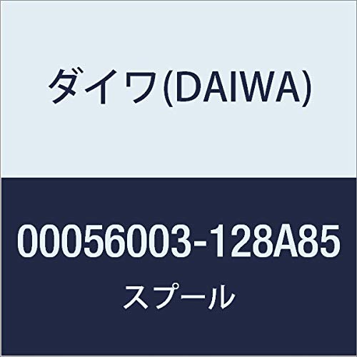 Оригинальные детали DAIWA 17 Теория Катушка Номер детали 8 Код детали 6J460301 3500PE-H
Оригинальные детали DAIWA 17 Теория Катушка Номер детали 8 Код детали 6J460301 3500PE-H