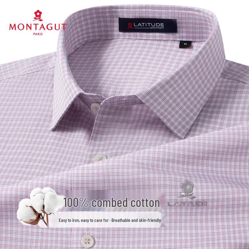 MONTAGUT Men s Summer Easy-Iron Plaid Short Sleeve Shirt 41
MONTAGUT Men s Summer Easy-Iron Plaid Short Sleeve Shirt 41