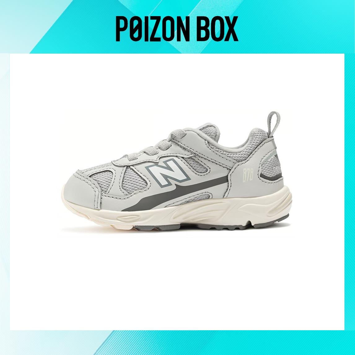 кроссовки New Balance 878 Low Cut Running Shoes TD Grey IV878KNS
кроссовки New Balance 878 Low Cut Running Shoes TD Grey IV878KNS