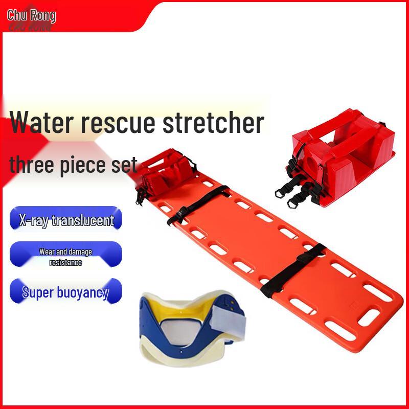 Emergency Rescue Head Immobilizer and First Aid Boards
Emergency Rescue Head Immobilizer and First Aid Boards