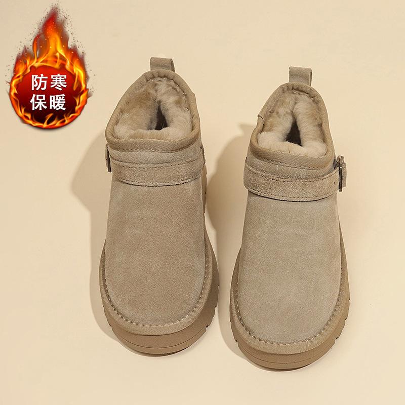 2025 winter new snow boots, piled and thickened Northeast large cotton shoes, short tube bread shoes, cover feet, non-slip short boots 40 темно-коричневого
2025 winter new snow boots, piled and thickened Northeast large cotton shoes, short tube bread shoes, cover feet, non-slip short boots 40 темно-коричневого