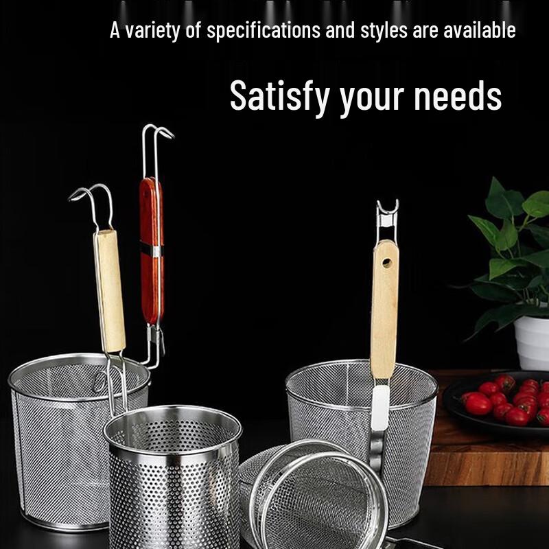 LETGANT Stainless Steel Multi-purpose Kitchen Strainer Scoop
LETGANT Stainless Steel Multi-purpose Kitchen Strainer Scoop