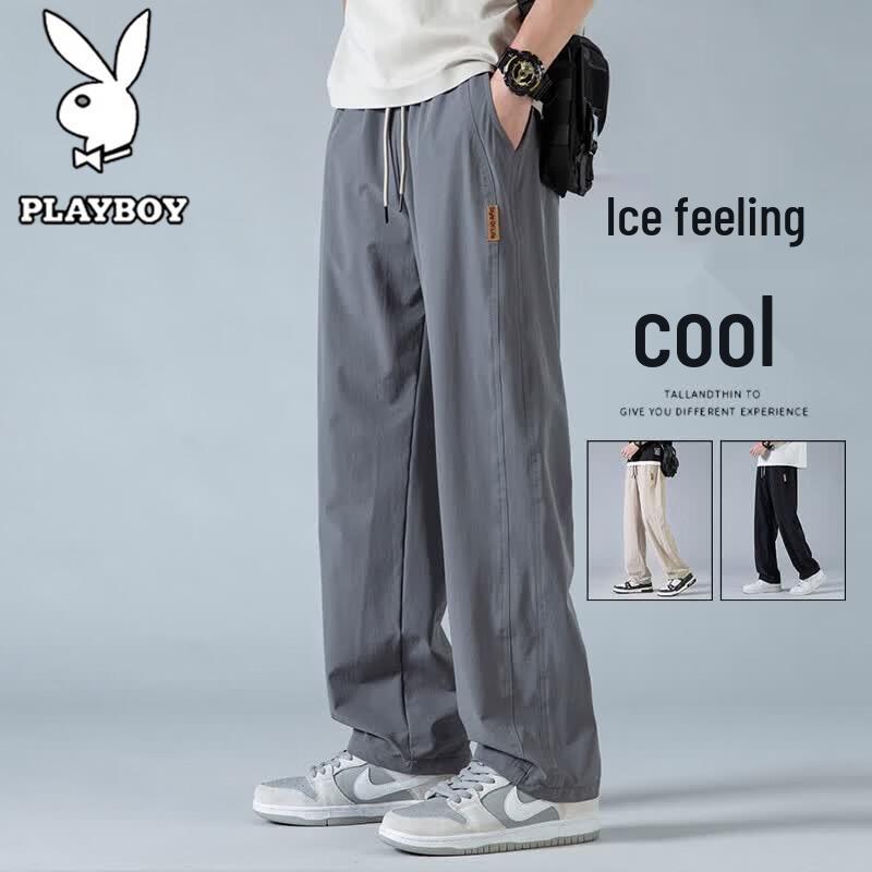 Playboy Men s Ice-Feel Breathable Straight-Leg Casual Pants 8XL
Playboy Men s Ice-Feel Breathable Straight-Leg Casual Pants 8XL