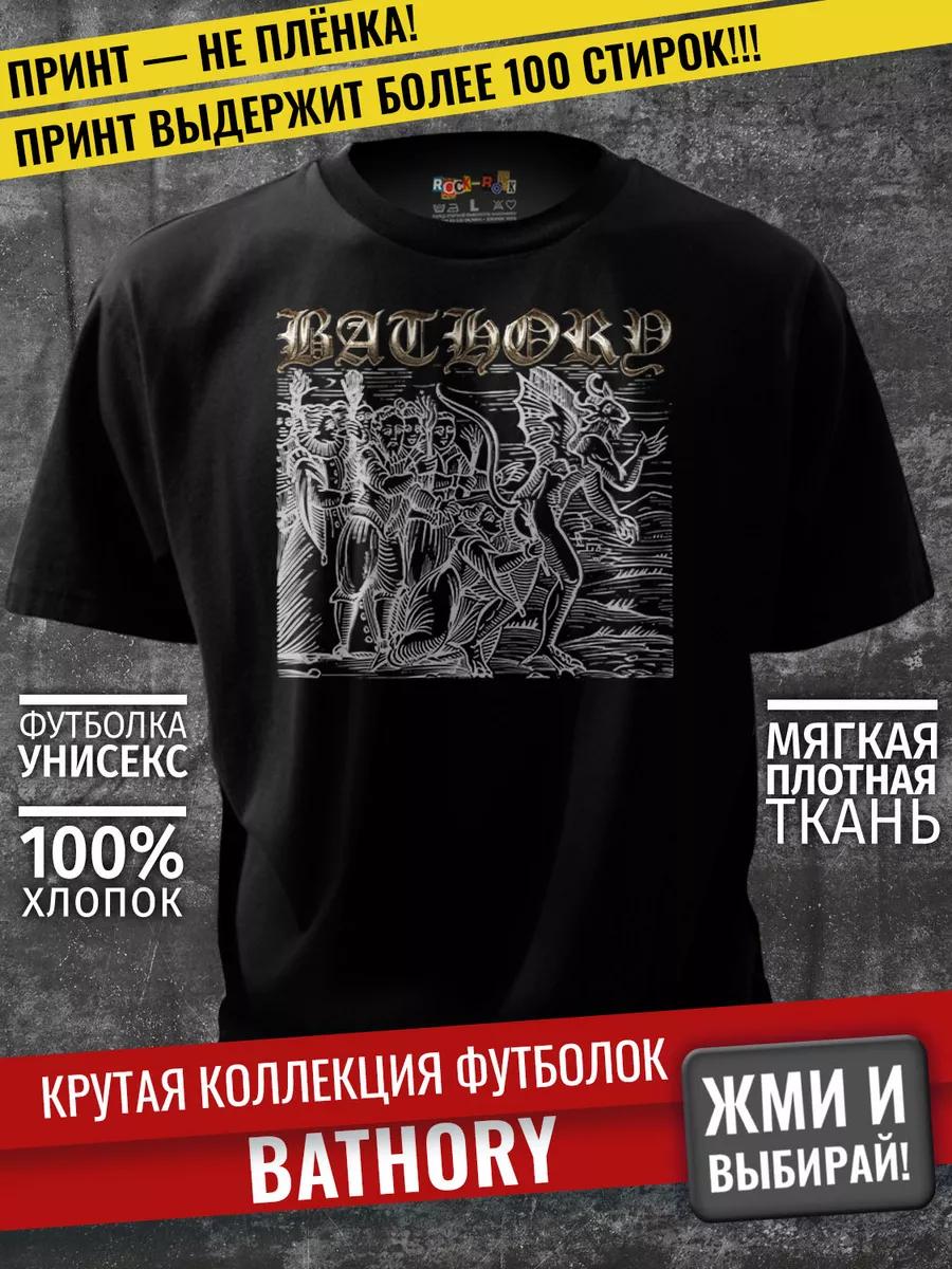 Дизайн футболки Герои S
Дизайн футболки Герои S