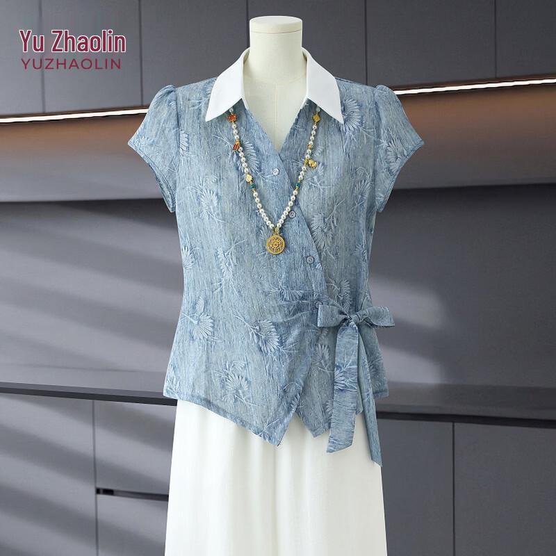 YUZHAOLIN Women s Floral Print Sleeveless Top & Wide-Leg Pants Set 4XL
YUZHAOLIN Women s Floral Print Sleeveless Top & Wide-Leg Pants Set 4XL