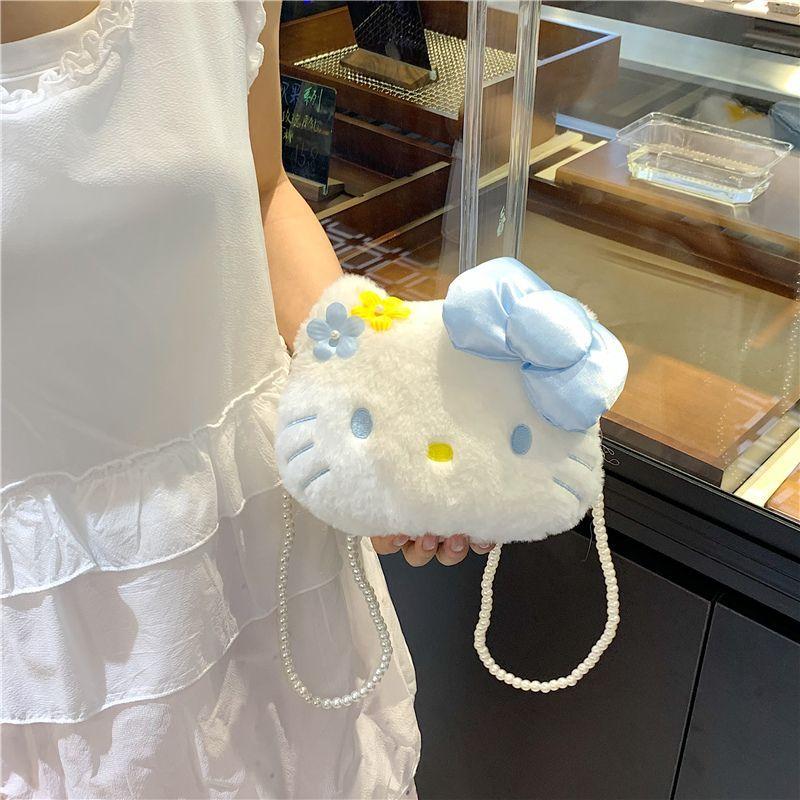 Pearl Chain Kitty Crossbody Bag Cute Plush Shoulder Bag Cat Storage Bag Kawaii Girl Women s Tote Pouch Children s Coin Purse
Pearl Chain Kitty Crossbody Bag Cute Plush Shoulder Bag Cat Storage Bag Kawaii Girl Women s Tote Pouch Children s Coin Purse
