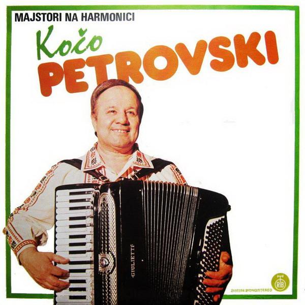 LP Record KOO PETROVSKI Majstori Na Harmonici 2110164 PGP RTB 1981 Yugoslavia CountryFolk Used
LP Record KOO PETROVSKI Majstori Na Harmonici 2110164 PGP RTB 1981 Yugoslavia CountryFolk Used