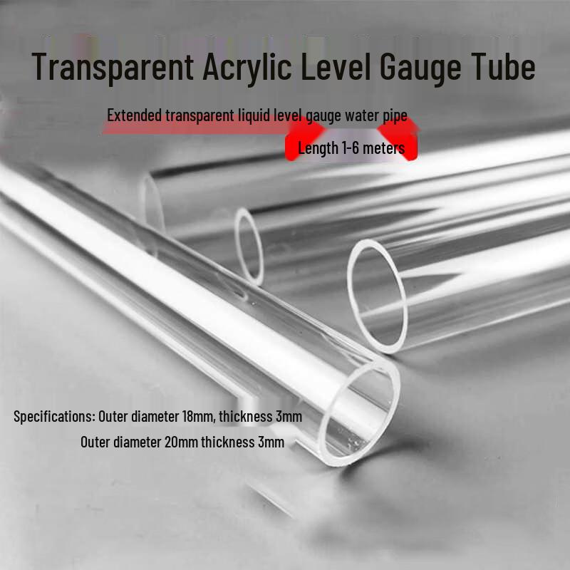 Aishangla Acrylic Water Level Gauge Tube
Aishangla Acrylic Water Level Gauge Tube