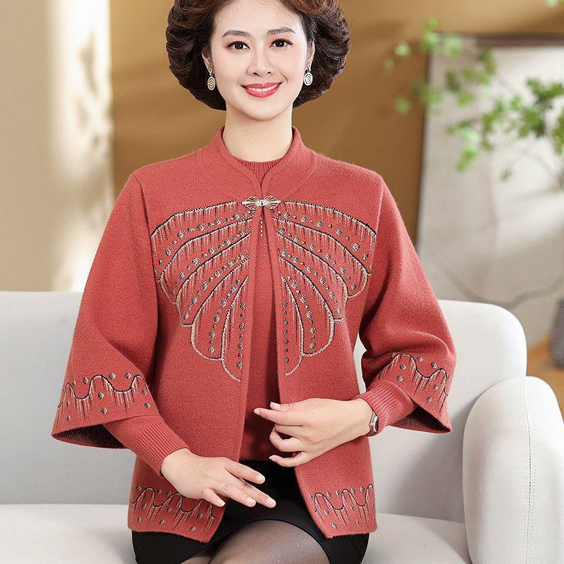 Autumn/Winter Stylish Cardigan Sweater Set for Middle-Aged & Elderly Women 3XL (70-77.5 kg)
Autumn/Winter Stylish Cardigan Sweater Set for Middle-Aged & Elderly Women 3XL (70-77.5 kg)