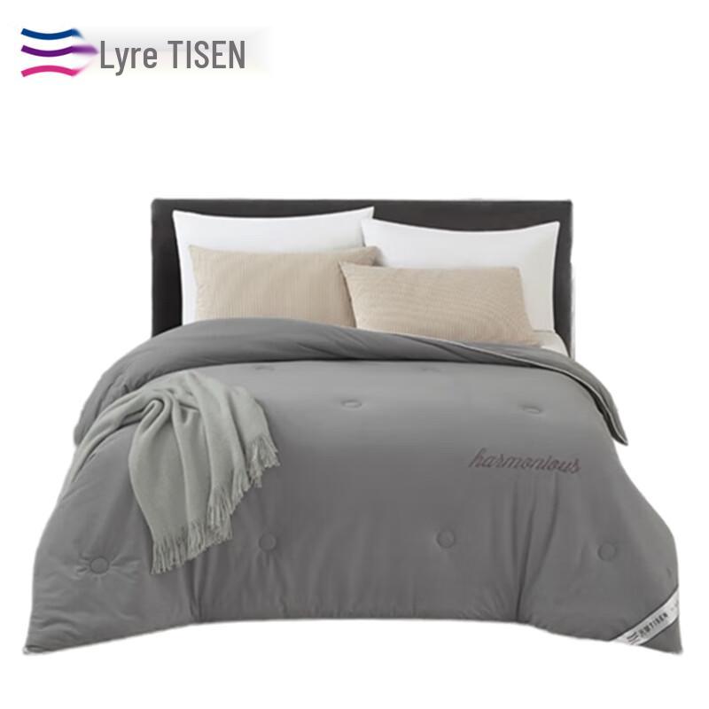 Tianqin TQ-B085 Fiber Quilt
Tianqin TQ-B085 Fiber Quilt