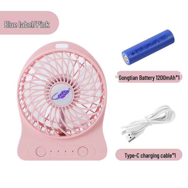 Gongtian USB Charging Mini Desktop Fan for Home, Office, Dorm 4-inch
Gongtian USB Charging Mini Desktop Fan for Home, Office, Dorm 4-inch