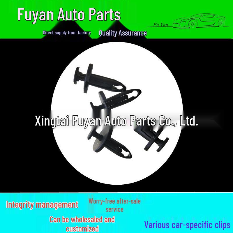 Ford Focus/Mondeo/S-Max/Fiesta Бампер Нейлоновая Распорная Клепка Fuyan
Ford Focus/Mondeo/S-Max/Fiesta Бампер Нейлоновая Распорная Клепка Fuyan