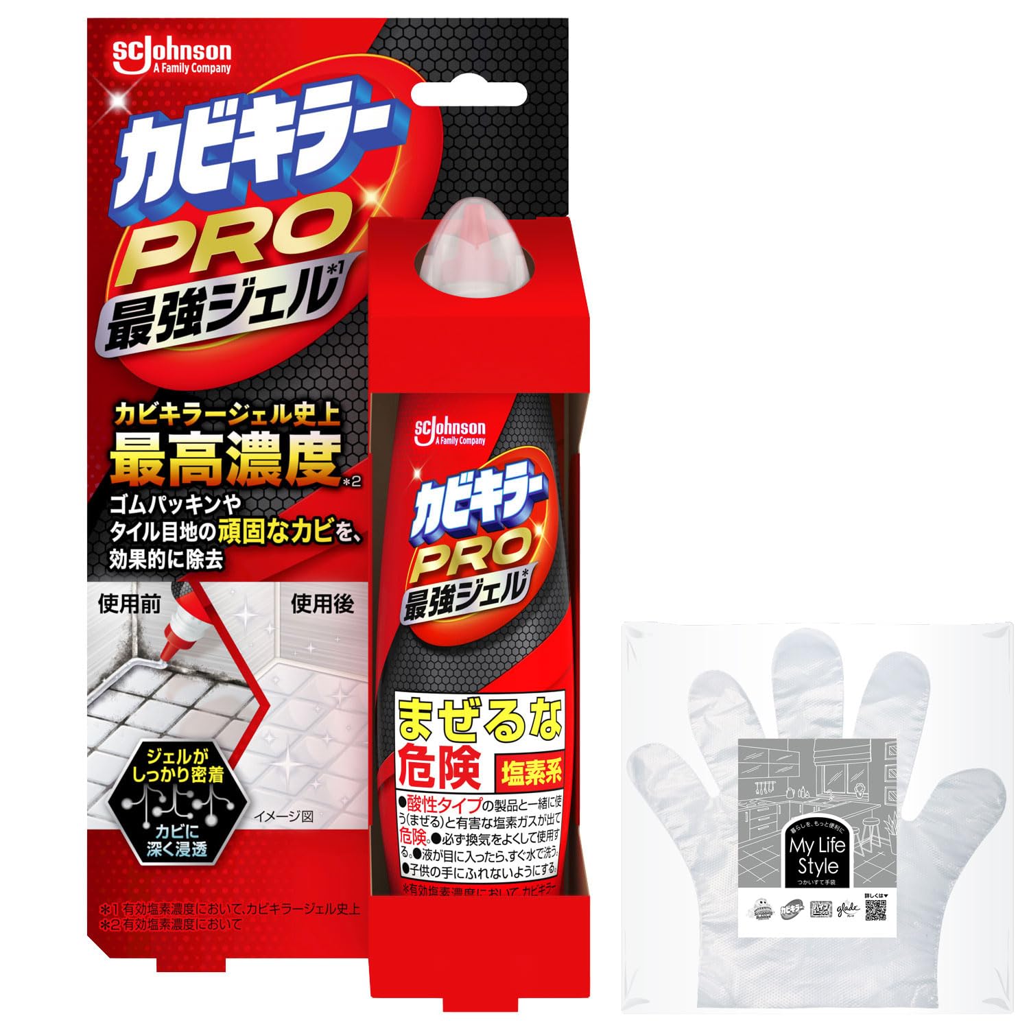 Mold Killer Pro Strongest Gel 100g Чистящие перчатки в комплекте Удаление плесени Чистящее средство для удаления плесени Резиновая прокладка для удаления плесени Чистка ванной комнаты
Mold Killer Pro Strongest Gel 100g Чистящие перчатки в комплекте Удаление плесени Чистящее средство для удаления плесени Резиновая прокладка для удаления плесени Чистка ванной комнаты