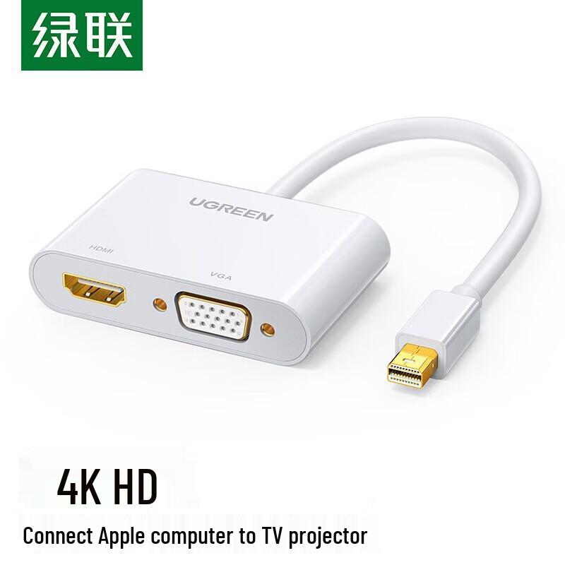 UGREEN Міні DisplayPort на HDMI/VGA 2-в-1 Адаптер
UGREEN Міні DisplayPort на HDMI/VGA 2-в-1 Адаптер
