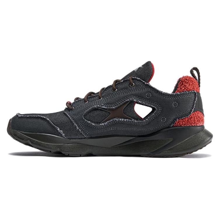 Reebok furylite 95 cut-out trainers GZ9542 36
Reebok furylite 95 cut-out trainers GZ9542 36