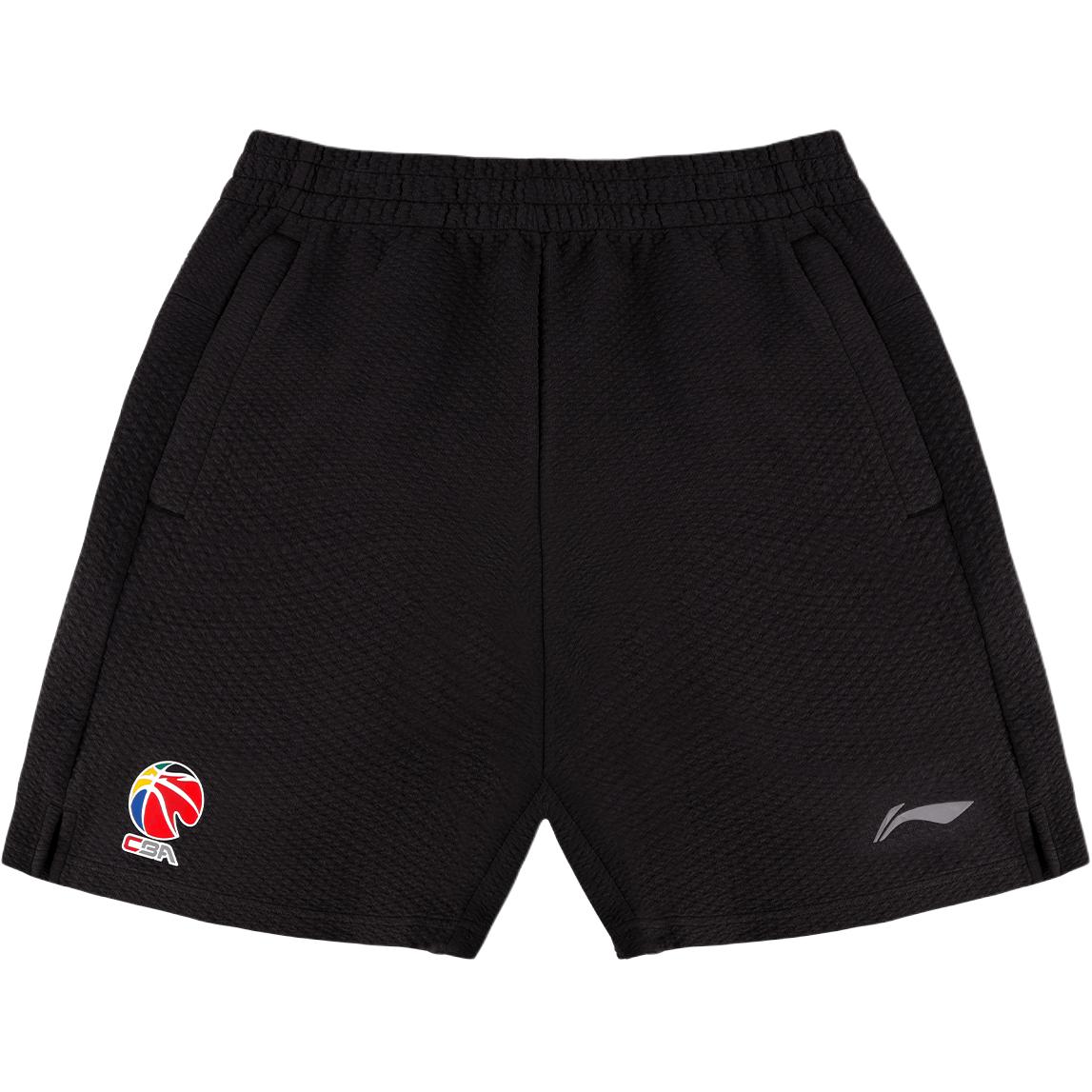 Li-Ning Simple Comfortable Versatile Breathable Sweat-Absorbing Loose Sports Shorts Unisex shorts AKSV833-1 S
Li-Ning Simple Comfortable Versatile Breathable Sweat-Absorbing Loose Sports Shorts Unisex shorts AKSV833-1 S