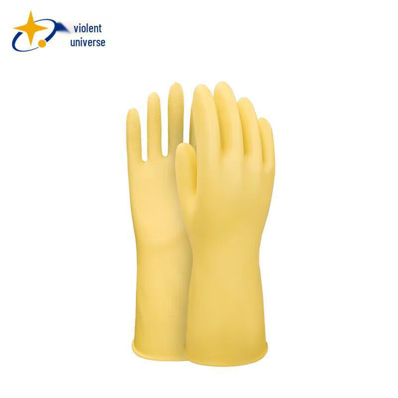 Xingyu Y958 Latex Waterproof Gloves
Xingyu Y958 Latex Waterproof Gloves